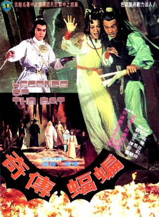 余安安(中国香港女演员、歌手)