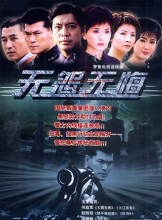朱娜(中国大陆女演员)