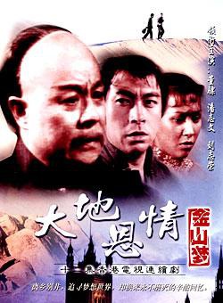 余安安(中国香港女演员、歌手)