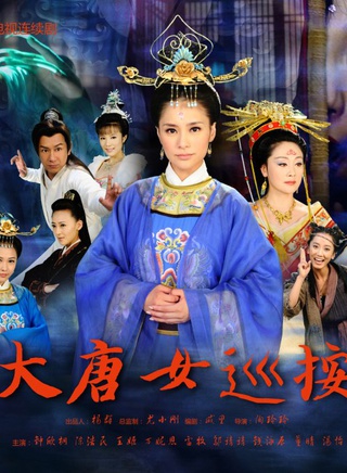 刘屹宸(刘灿（中国影视演员）)