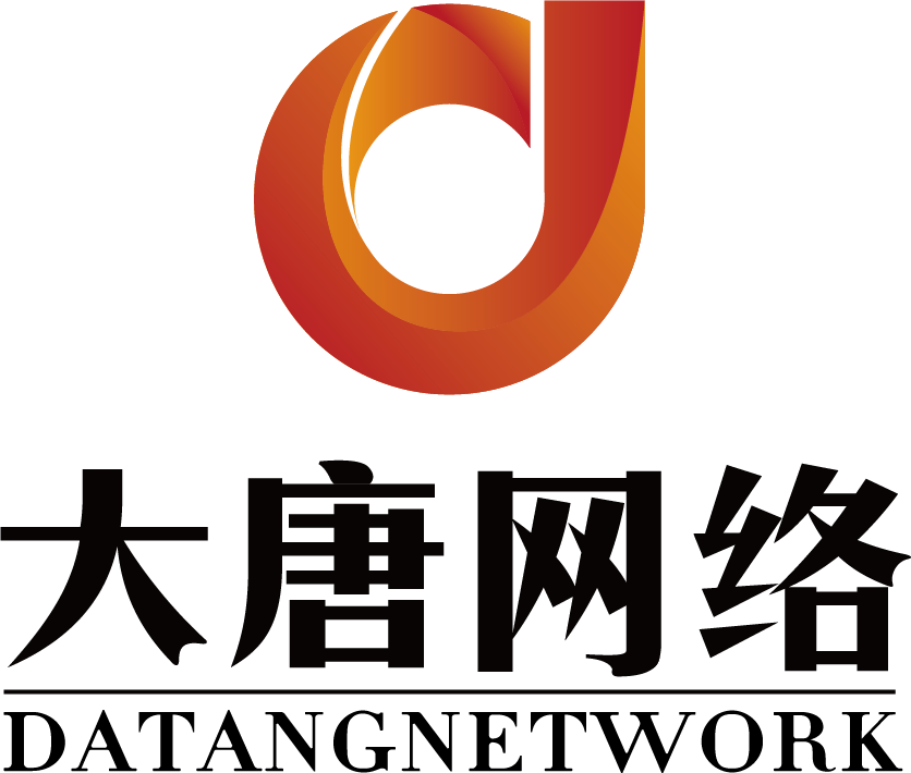 大唐网路有限公司 大唐网路有限公司