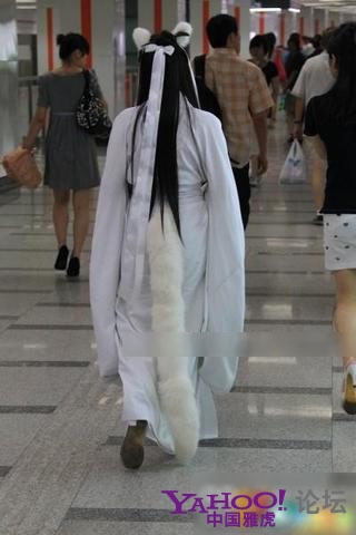 白狐少女 白狐少女