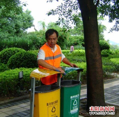 耒阳籍环卫工人 耒阳籍环卫工人