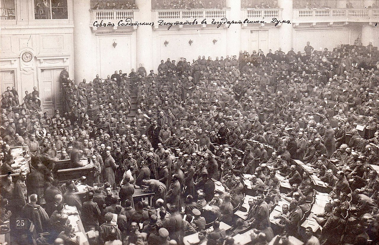 1917年俄国革命 1917年俄国革命