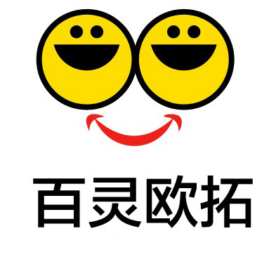 百灵欧拓 百灵欧拓
