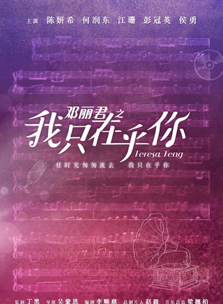 卫莱