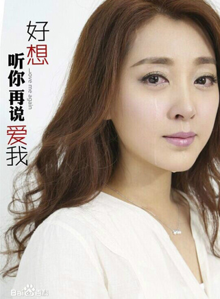 刘屹宸(刘灿（中国影视演员）)