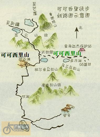 乌兰乌拉山