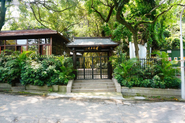蟠龙河(山东枣庄同名河流) 蟠龙河(山东枣庄同名河流)