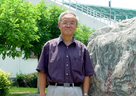 金吾伦 金吾伦