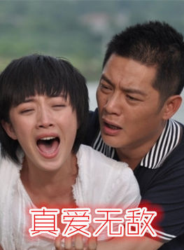 卫莱