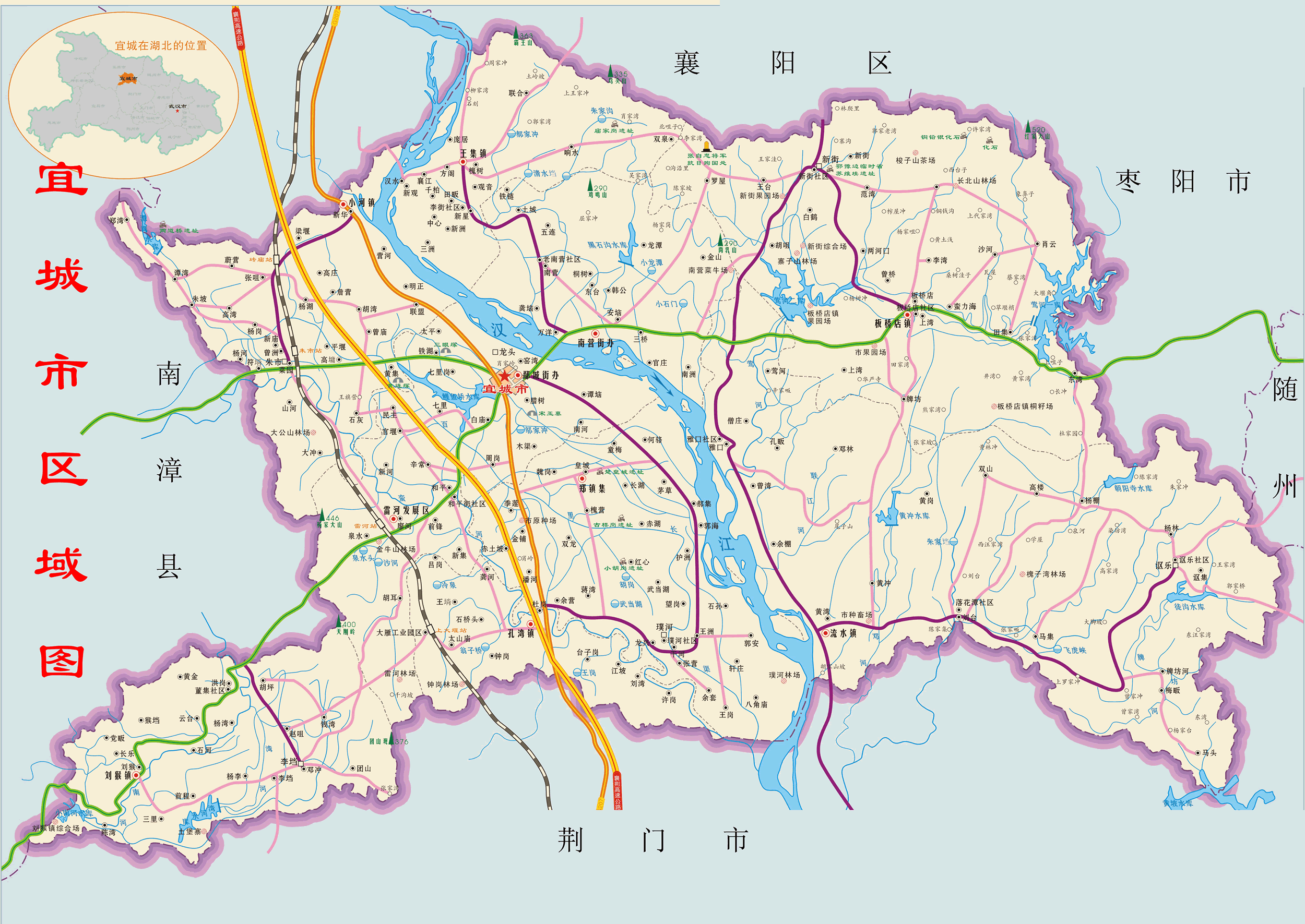 宜城(宜城市) 宜城(宜城市)
