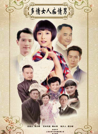 卫莱