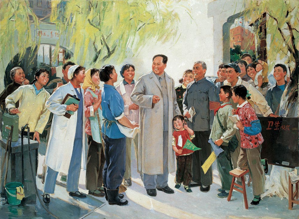 毛泽东主席视察小营巷(油画作品) 毛泽东主席视察小营巷(油画作品)