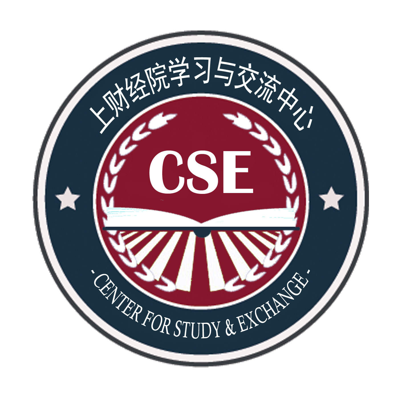 上海财经大学经济学院海外学习与交流中心