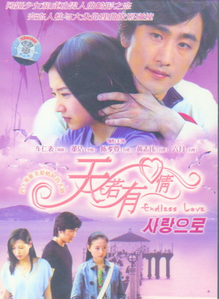卫莱
