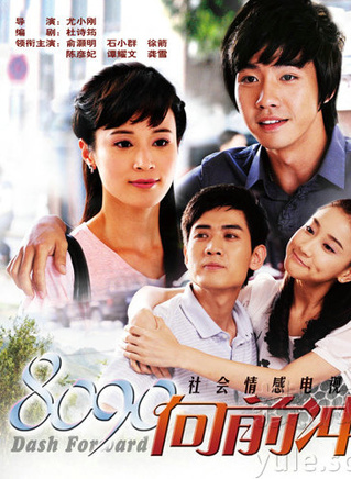 刘屹宸(刘灿（中国影视演员）)