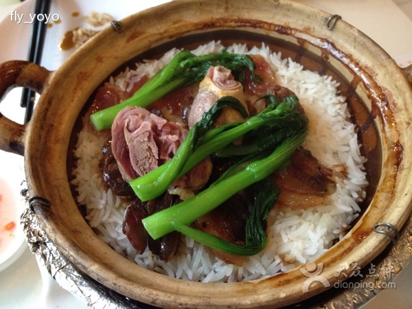 腊味煲仔饭