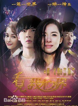 刘屹宸(刘灿（中国影视演员）)