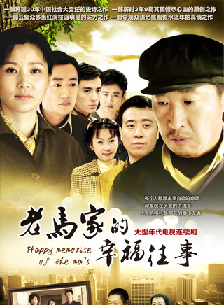 卫莱