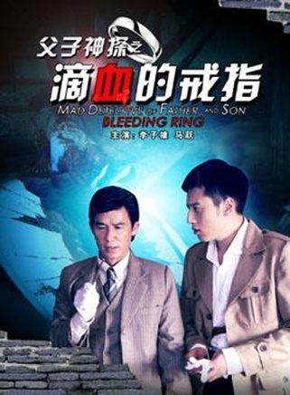 刘屹宸(刘灿（中国影视演员）)