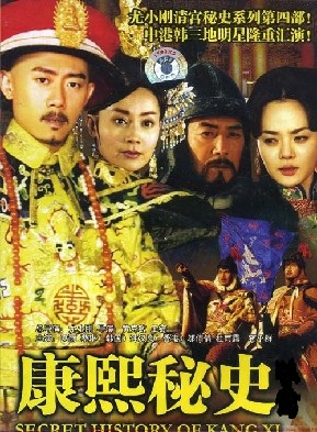 刘屹宸(刘灿（中国影视演员）)