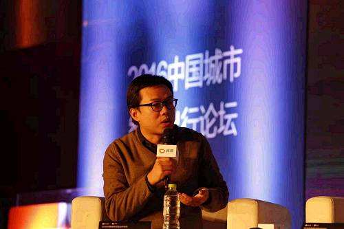 陶然(滴滴出行资深副总裁) 陶然(滴滴出行资深副总裁)
