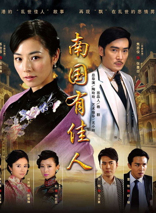 刘屹宸(刘灿（中国影视演员）)