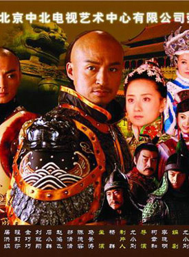 刘屹宸(刘灿（中国影视演员）)