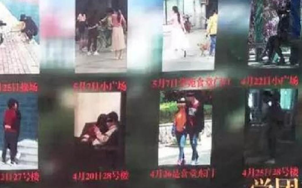 山东外国语职业学院不文明行为曝光台事件 山东外国语职业学院不文明行为曝光台事件