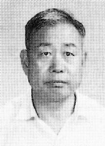 阎树文 阎树文