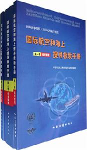 相关出版书籍 相关出版书籍
