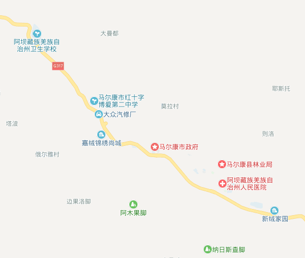 马尔康镇 马尔康镇