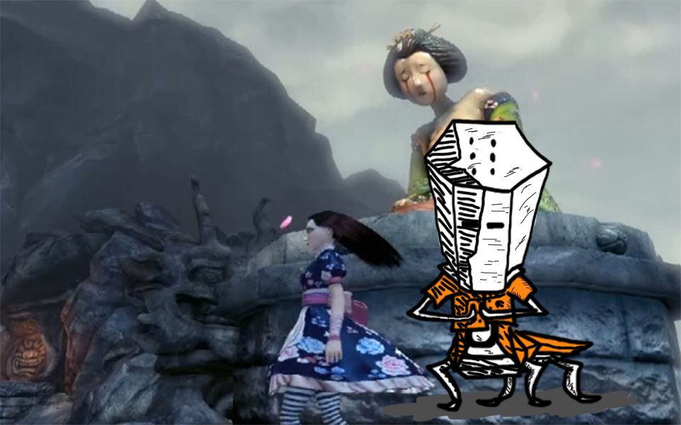 神秘故事:疯狂之山 神秘故事:疯狂之山