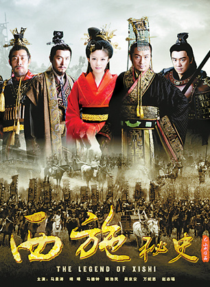 刘屹宸(刘灿（中国影视演员）)