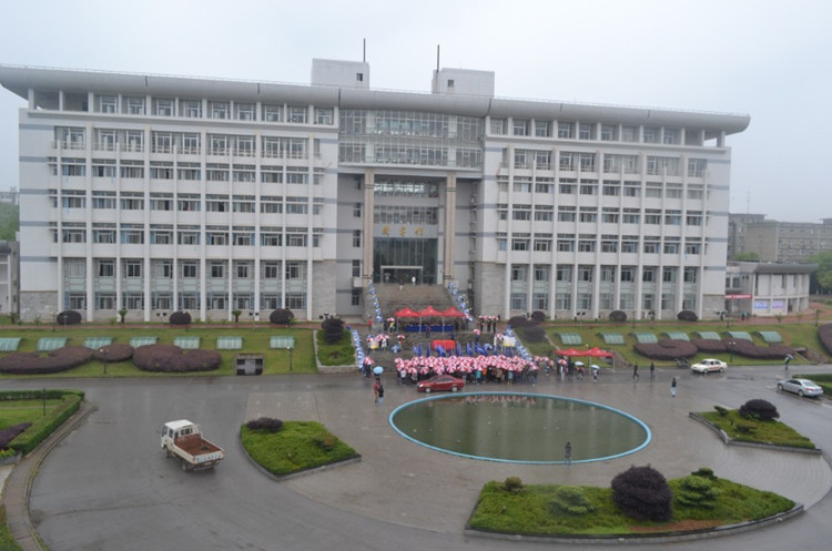湘潭大学信息工程学院 湘潭大学信息工程学院
