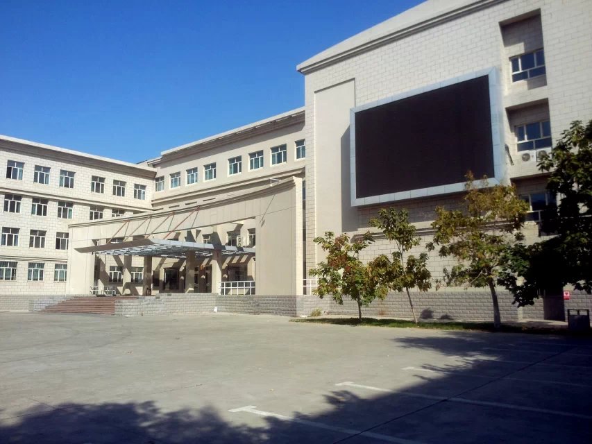 新疆农业大学 新疆农业大学
