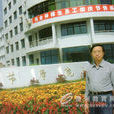 文开庭 文开庭