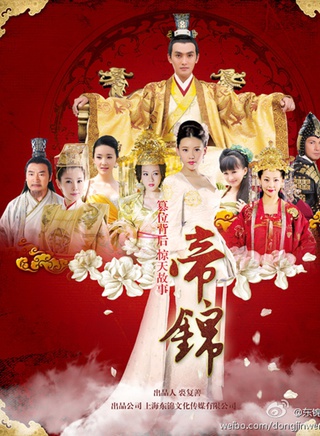 卫莱