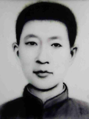许建业 许建业