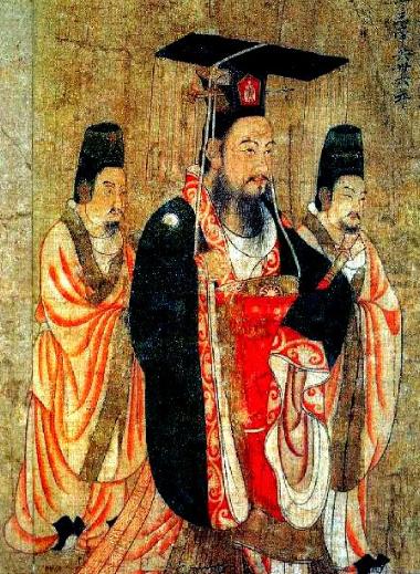 隋文帝杨坚 隋文帝杨坚