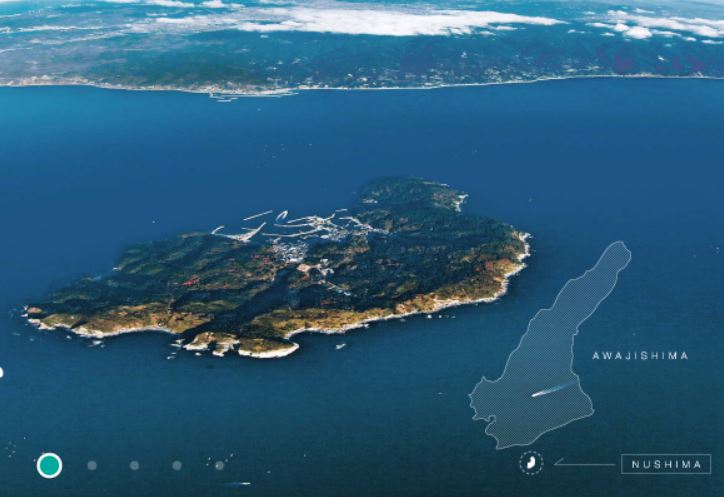 沼岛 沼岛