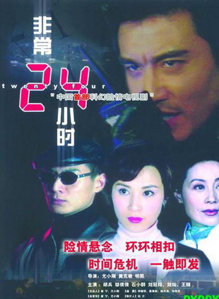 刘屹宸(刘灿（中国影视演员）)