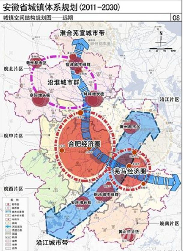 宿淮城市组群 宿淮城市组群