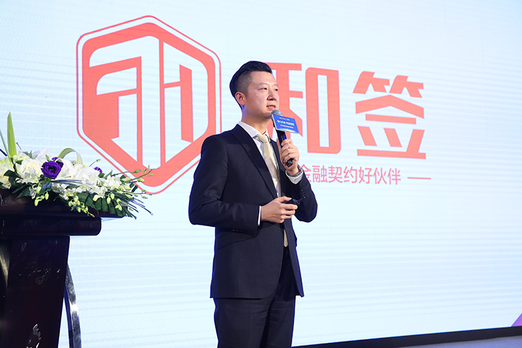 孙凯(旺财谷运营官) 孙凯(旺财谷运营官)
