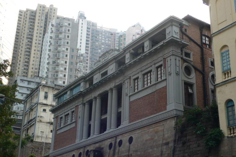 前中央裁判司署 前中央裁判司署