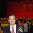 官志忠 官志忠