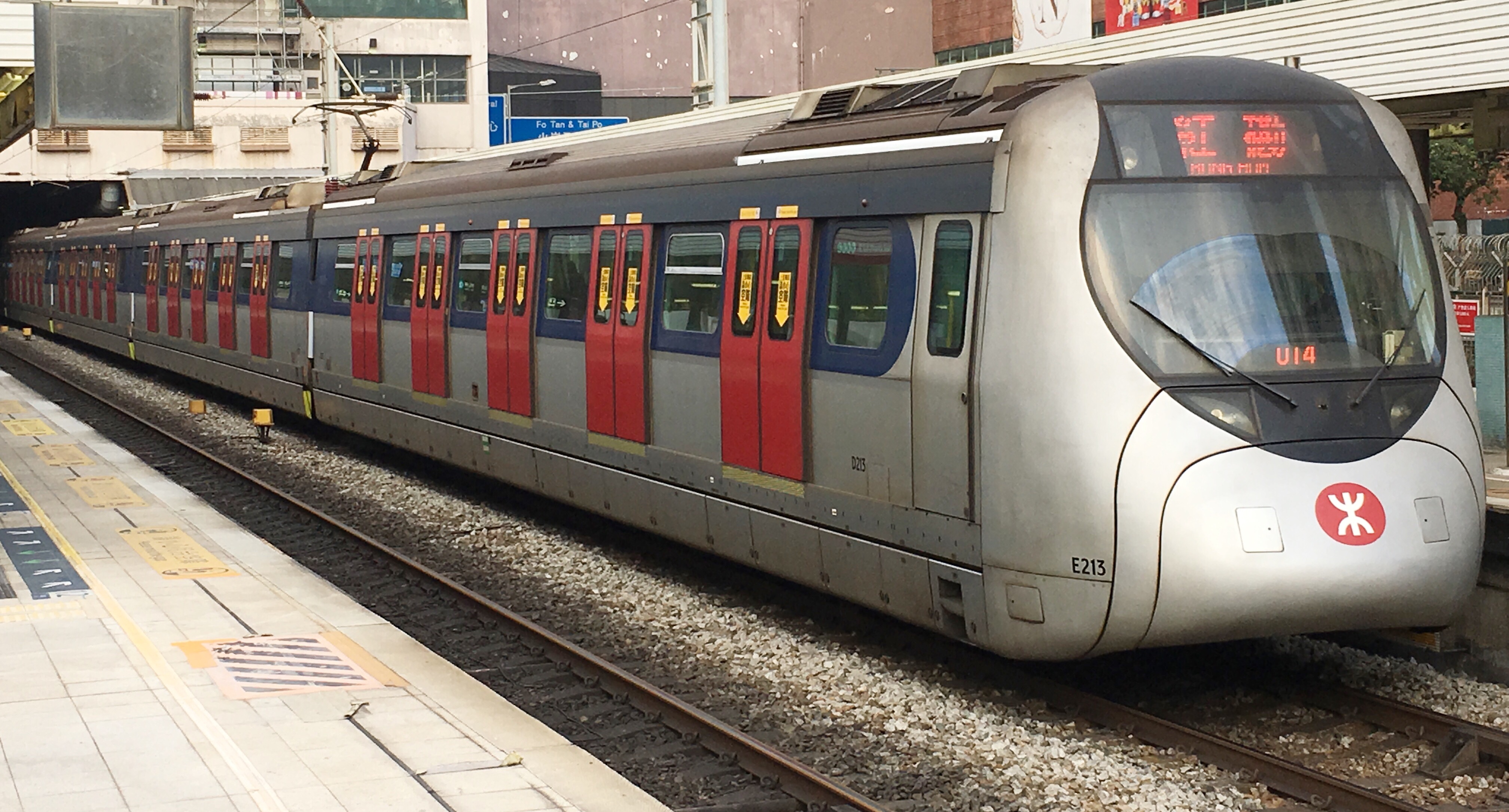 SP1900列车 SP1900列车