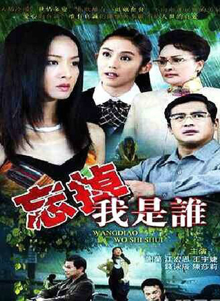 刘屹宸(刘灿（中国影视演员）)