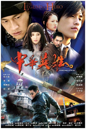 卫莱
